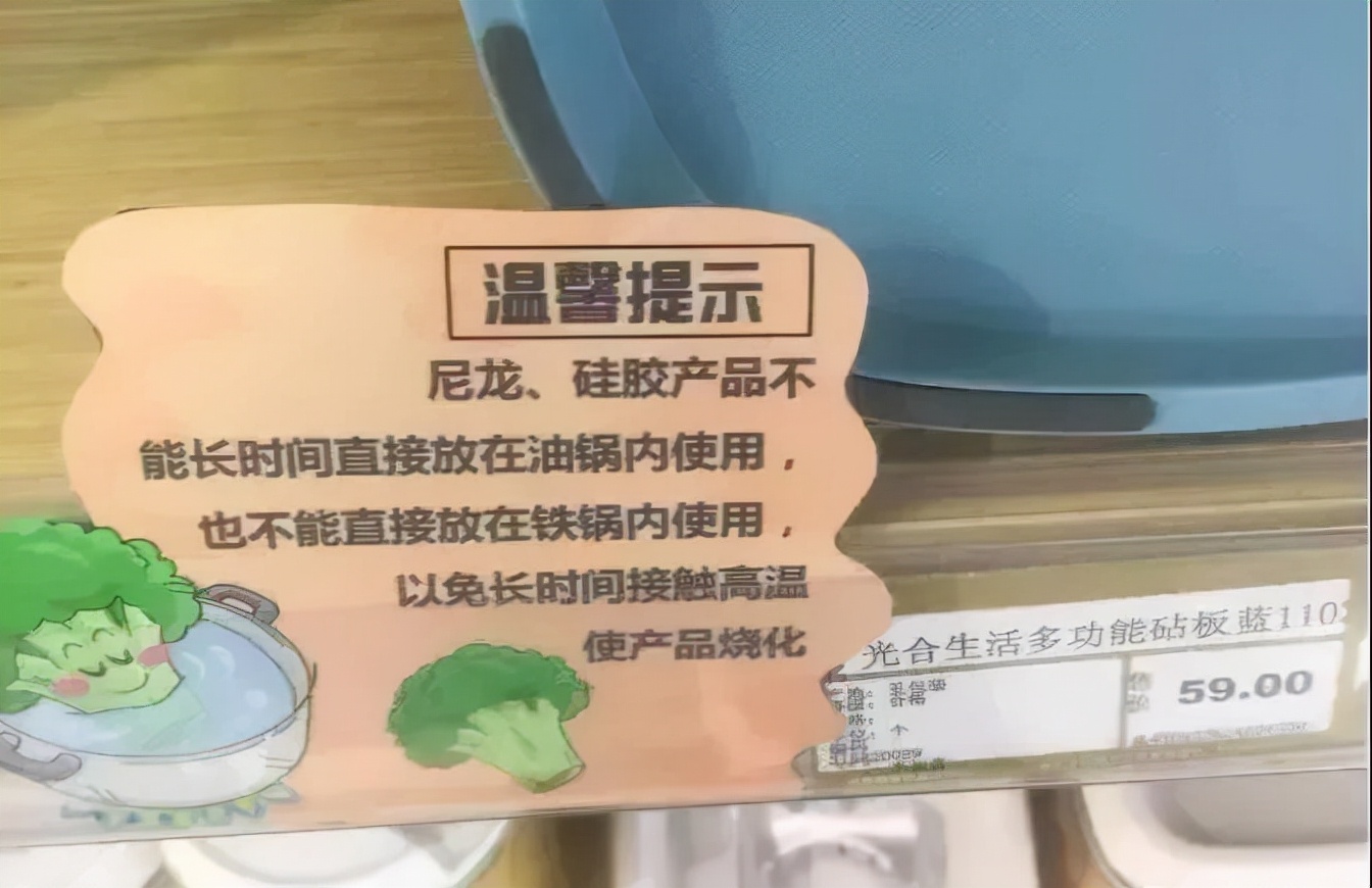 许昌胖东来超市服务理念,许昌胖东来的经营模式