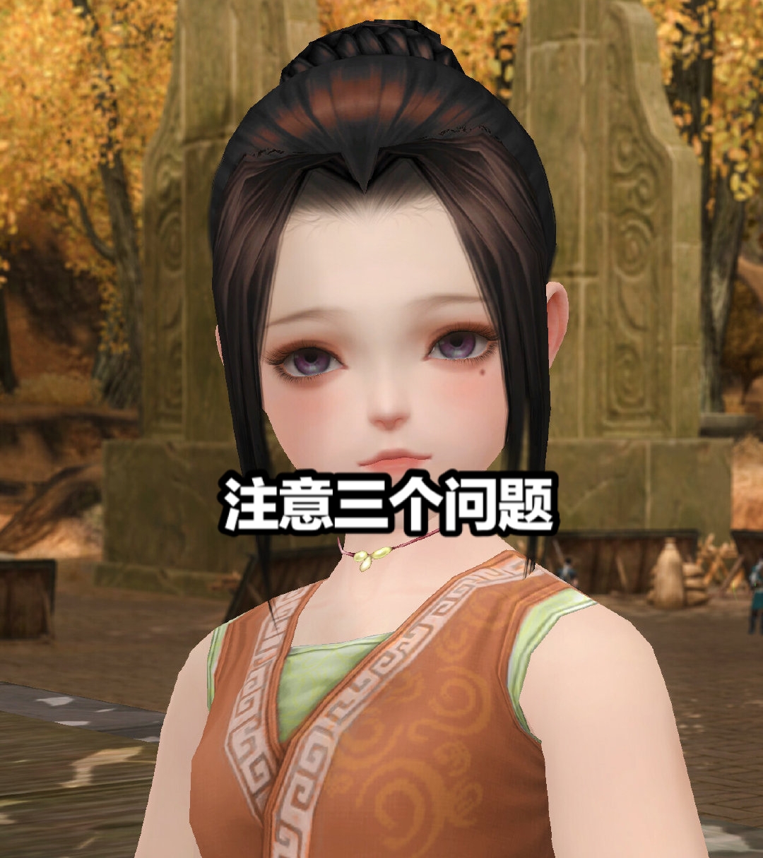 剑网3缘起画质极其出众,剑网3缘起25人本卡顿