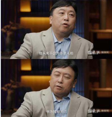 吴孟达和周星驰和解了吗,吴孟达拒绝周星驰