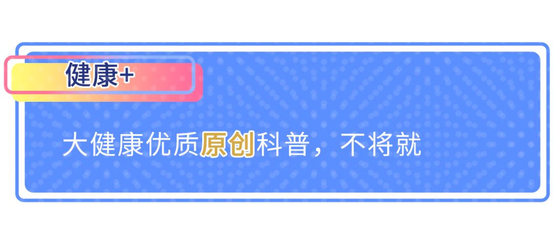 洗过牙用什么牙膏美白牙齿,牙齿美白是冷光好还是贴片好