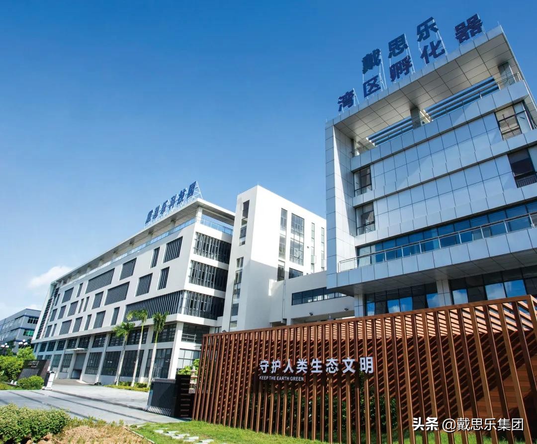 戴思乐泳池水处理设备,戴思乐净水