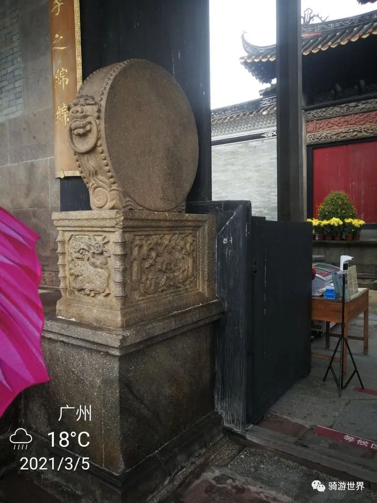 沙湾古镇和岭南印象园哪个好玩,宝墨园岭南印象园与沙湾古镇