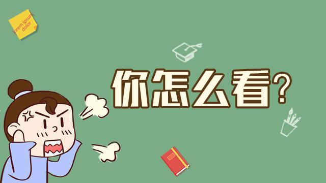 哪个省市的公务员最容易晋升,哪个省的公务员升职最快