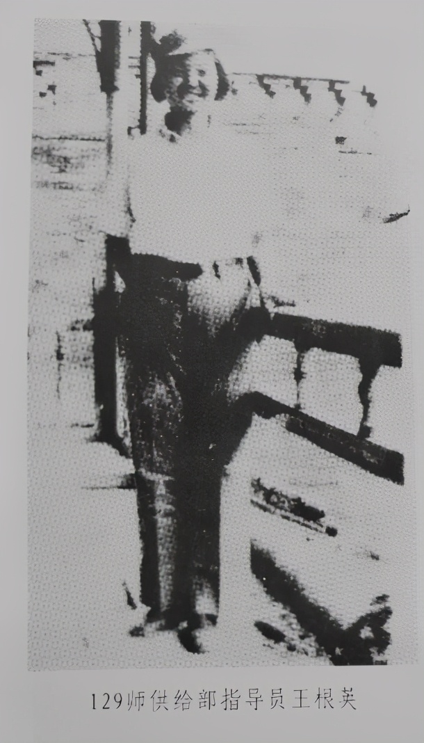 *得志杨**回忆陈赓同志