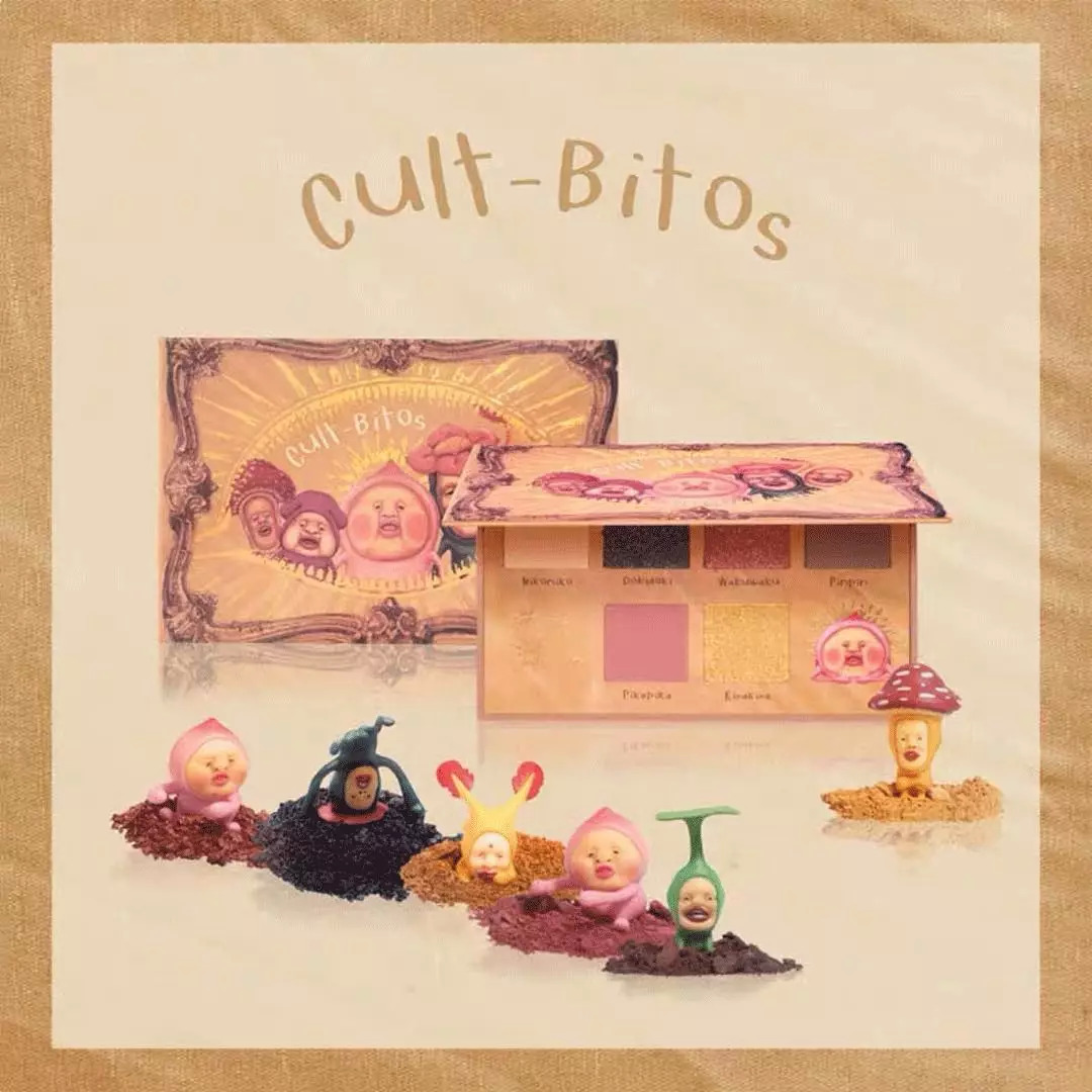 不超过100块钱的平价眼影盘推荐,不用代购的便宜好物