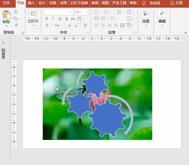 ppt里柱状图如何用图片填充,ppt如何将图片填充整个页面快捷键