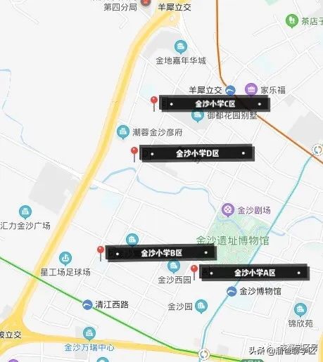 成都金沙小学d区,成都金沙小学划片2021