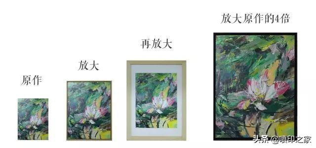 废旧喷绘布能卖钱吗,废旧喷绘布的利润