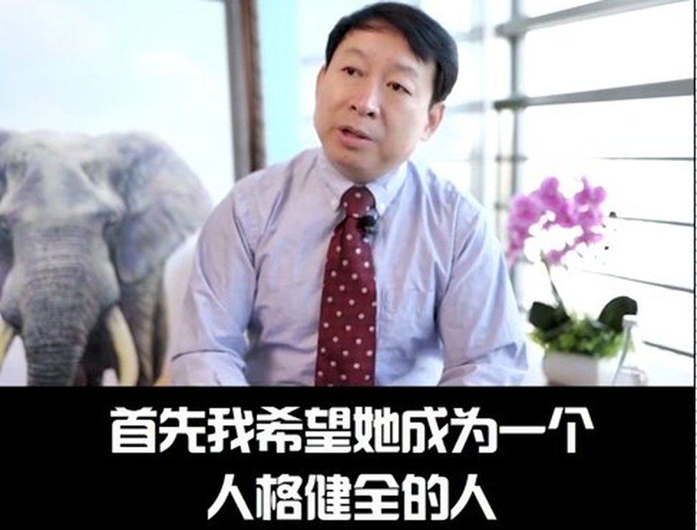 教育真相北大教授,北大教授说教育最大的问题是什么