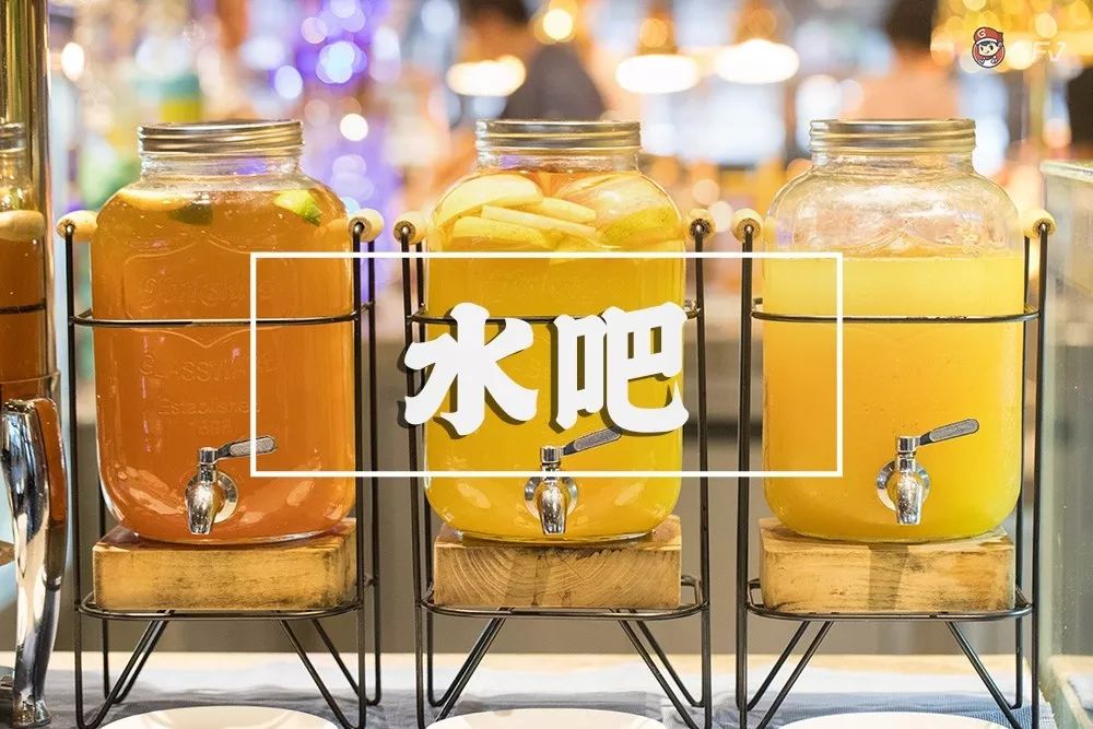 星级环球美食宝藏地，3.8折起！康帝「双11狂欢节」来啦