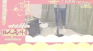 吴磊宋祖儿高甜合集,吴磊宋祖儿微博互动