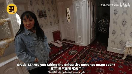 新疆小学是什么样的,全疆小学排名