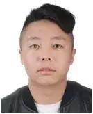 警方悬赏通缉涉黑涉恶在逃人员,11人被通缉涉黑恶在逃人员