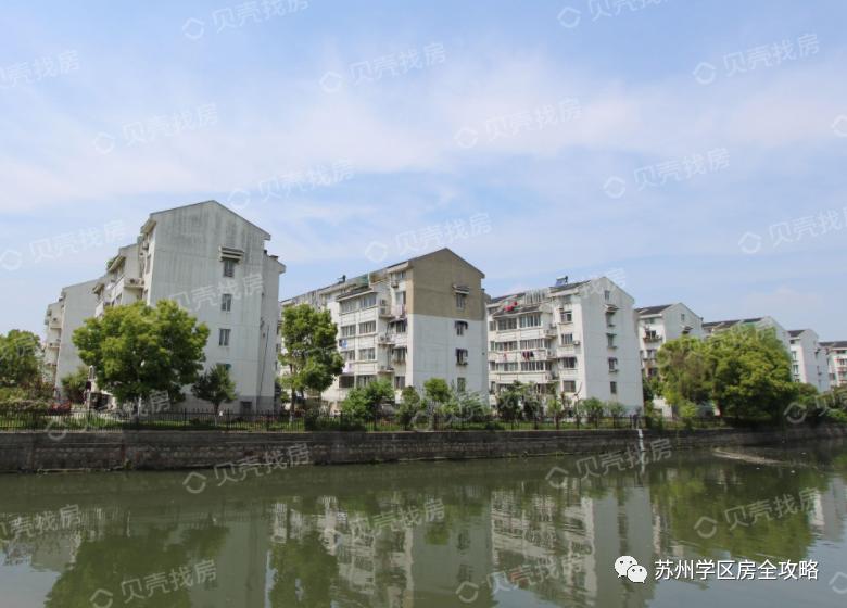 苏州振华中学在苏州排名,苏州初中择校攻略