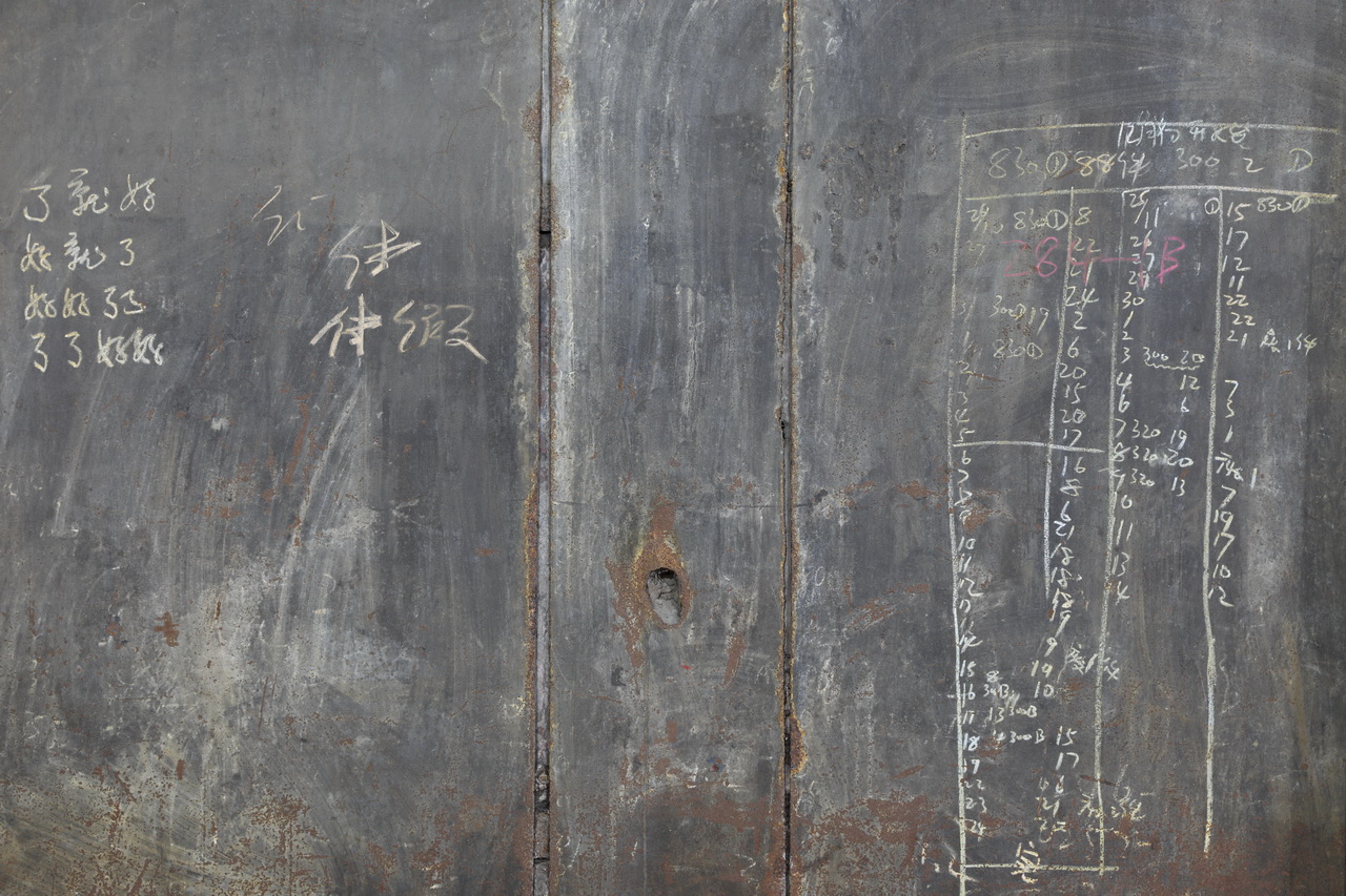 大武汉系列之武汉印染厂,大武汉系列之武汉高压电器厂