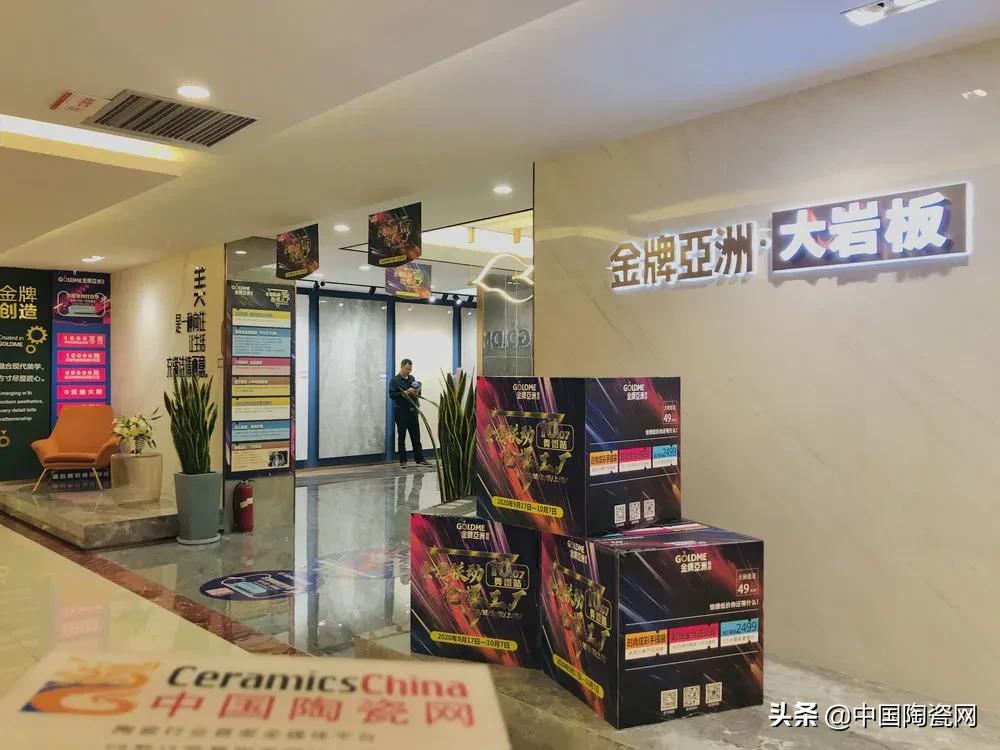 瓷砖跟设计师合作怎么谈,设计师如何销售瓷砖