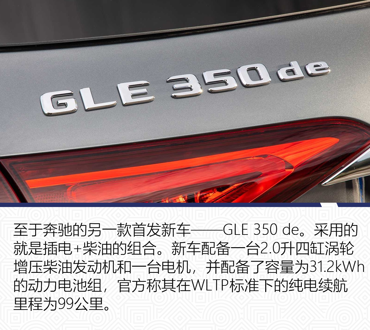 有钱都未必买的到的车,有钱也买不到的新车