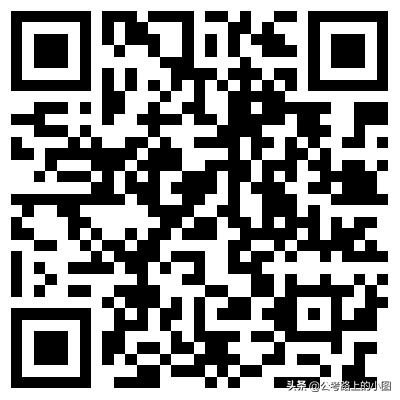 贵州事业单位及公务员招聘,贵州公务员招聘网最新通知