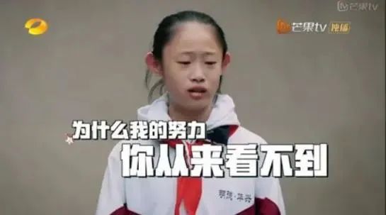 小学生缺乏自律及学习被动怎么办,缺乏自律的孩子怎么办