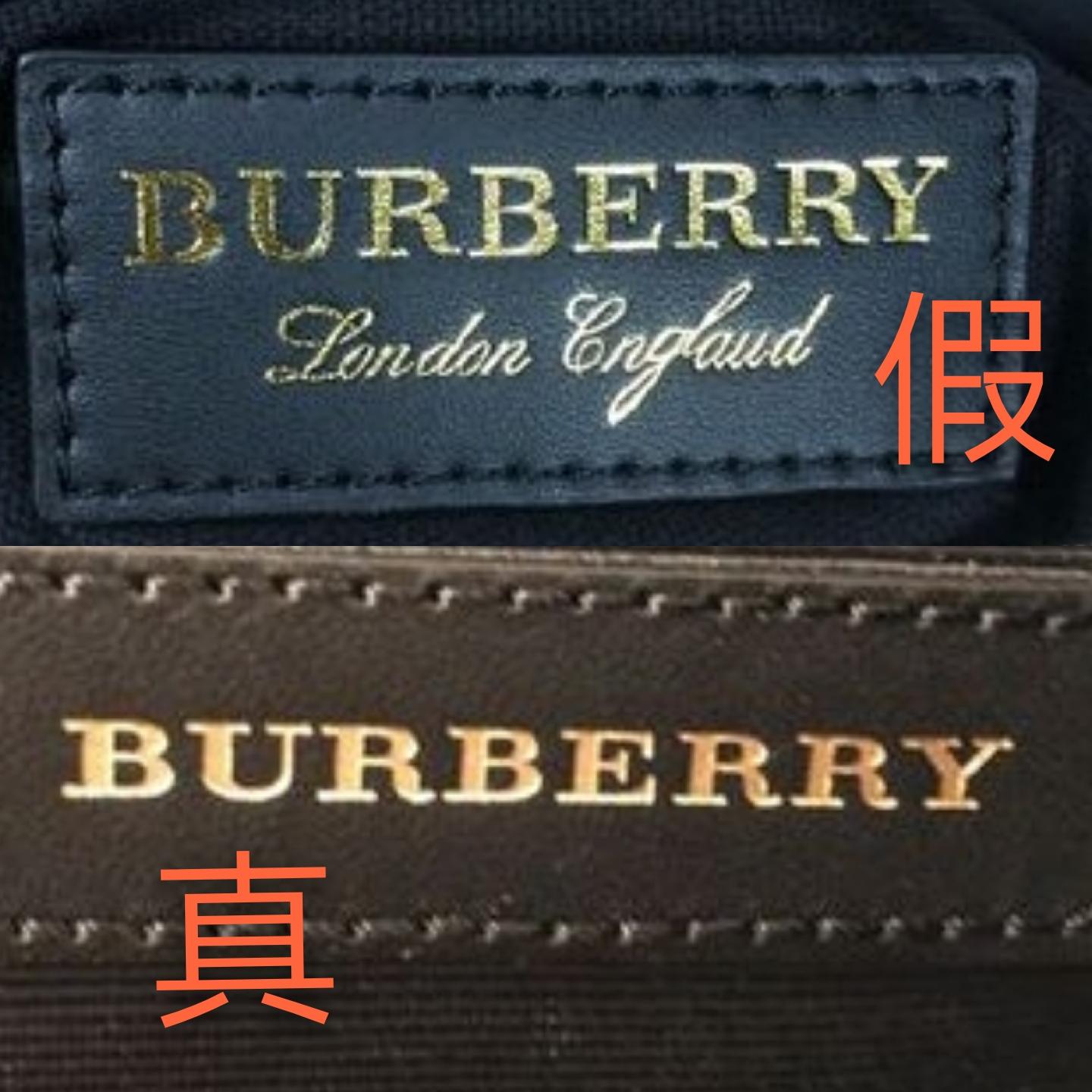 burberry巴宝莉顶级奢侈品,博柏利burberry是什么档次