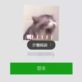 微信最新隐藏功能,微信长按2秒有13种隐藏功能