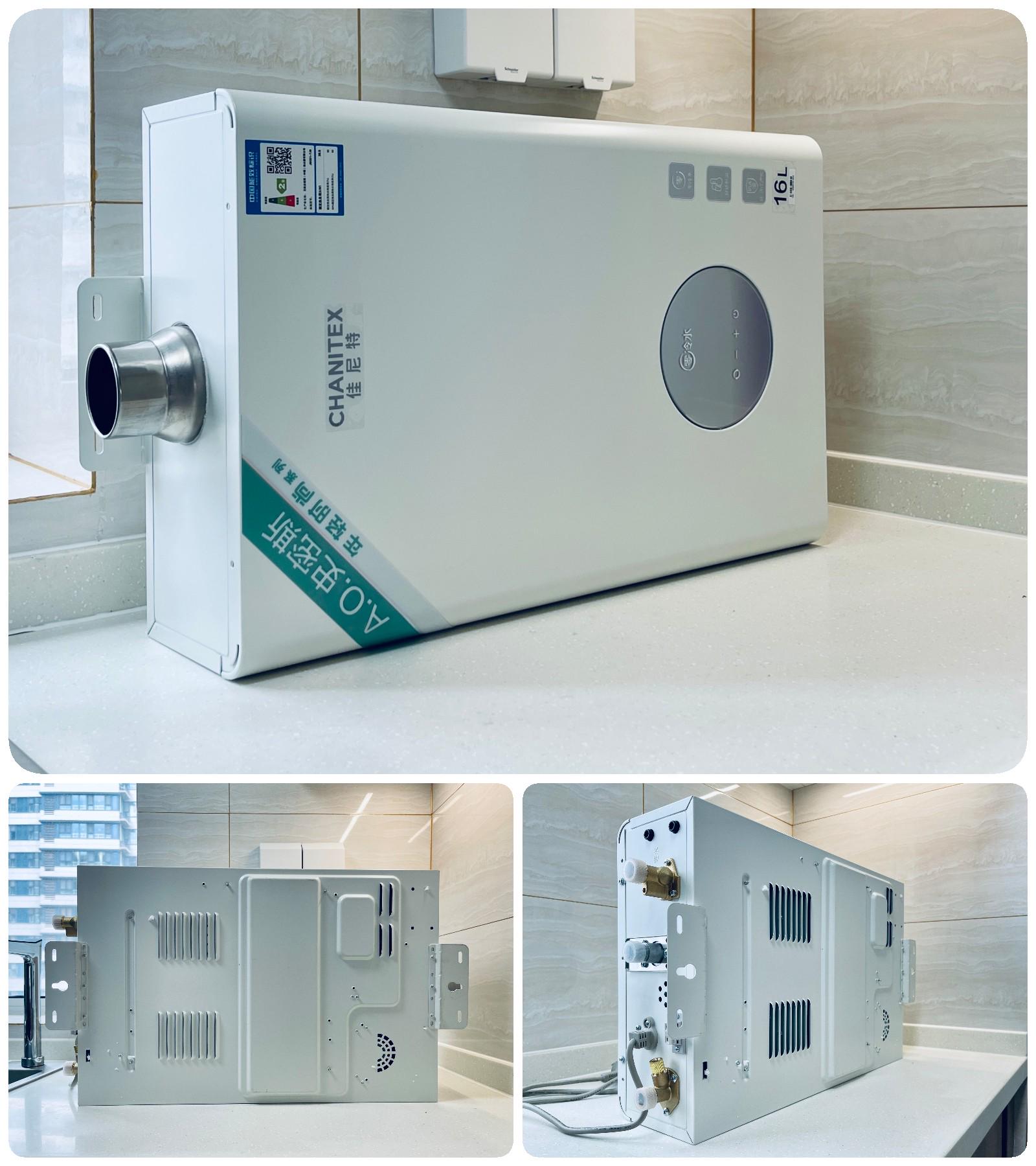 零冷水燃气热水器真的好吗,零冷水燃气热水器实用吗