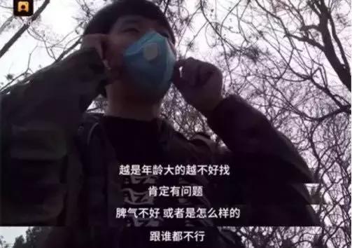 阿sa什么时候开始冻卵的,阿sa冷冻卵成功了吗