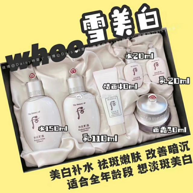 韩国后补水套盒价格,韩国套盒拿货