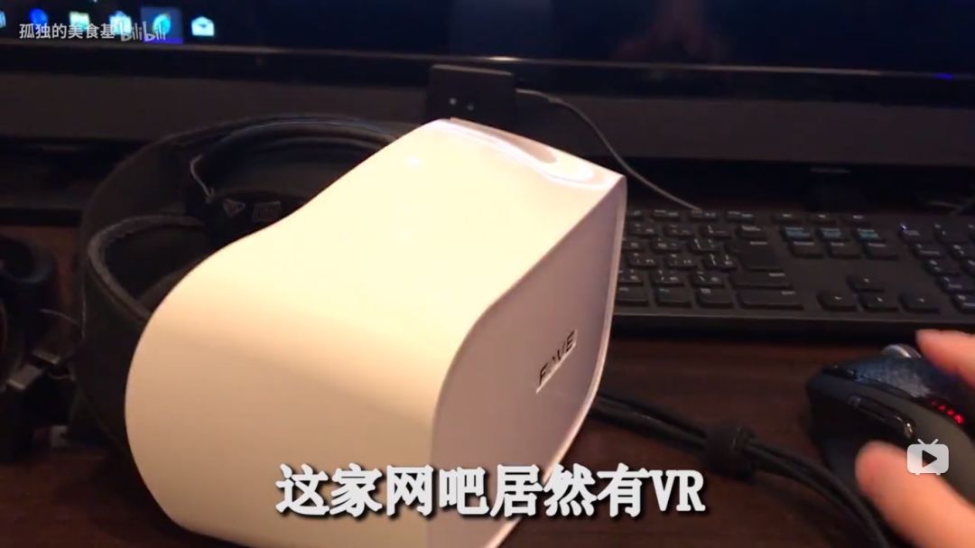 当社交恐惧成为常态，许多日本年轻人把家搬进了网吧