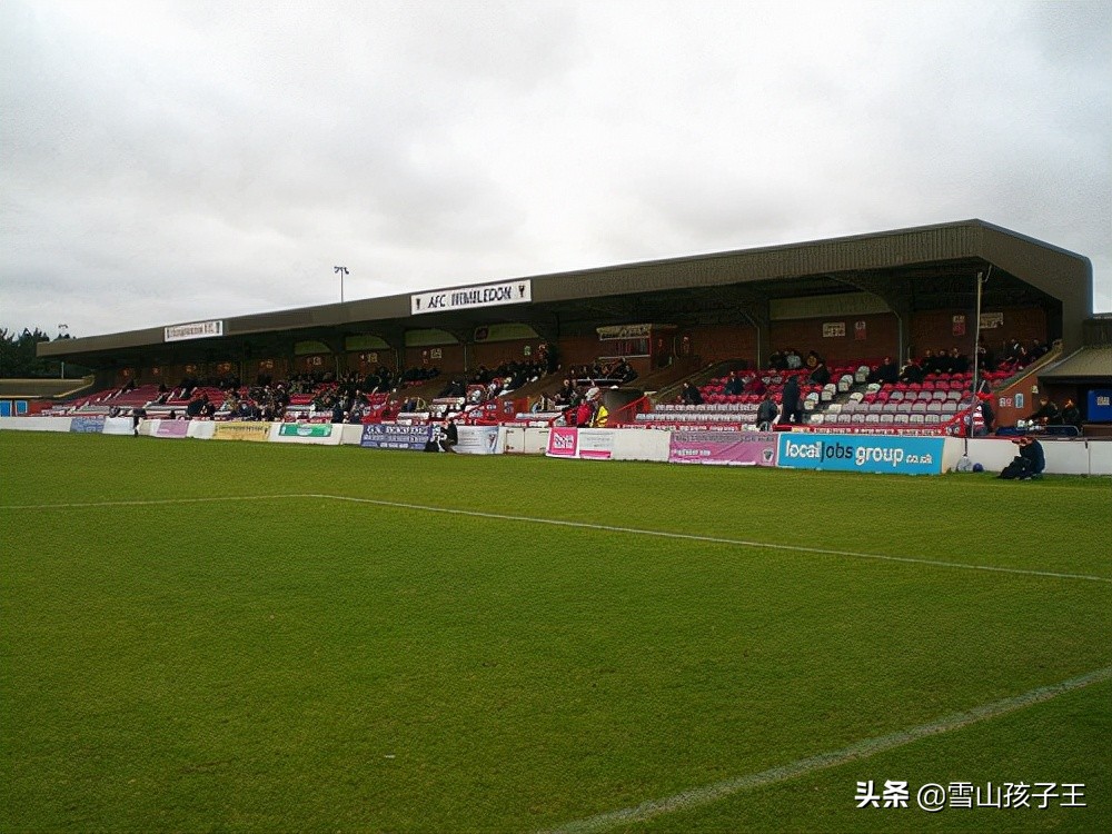英格兰球赛氛围,英格兰温布利球场气氛