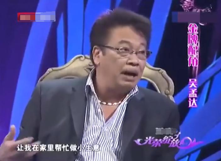 被导演骂扶不上墙的演员,吴孟达经典语录烂泥扶不上墙