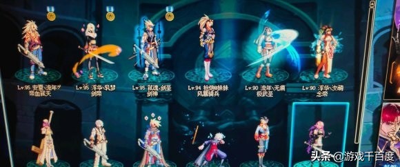 DNF:玩家220元买的号不好好珍惜反而直播毁号,网友:做的好