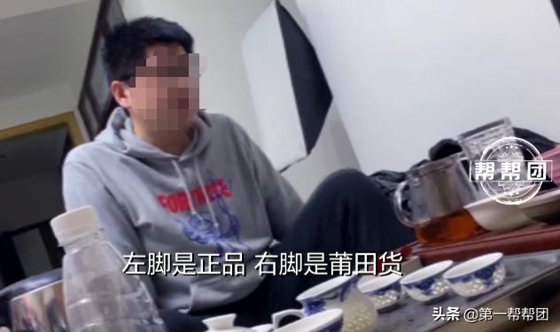 号称鬼市的莆田仿鞋,莆田鞋子鬼市一条街