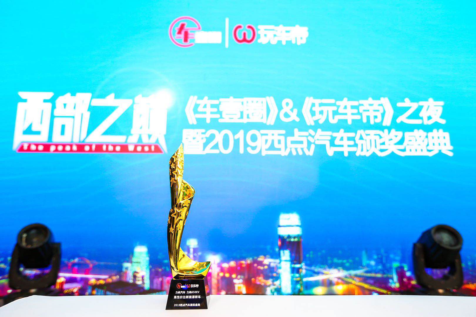 你的车买对了吗,你的车真的买对了吗