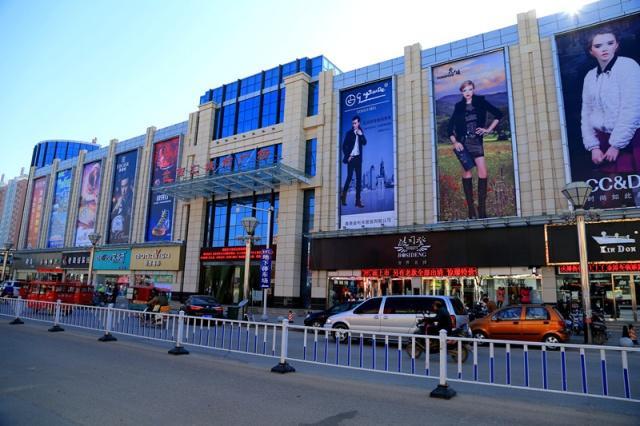 临颍招商50亿项目,临颍县引资项目