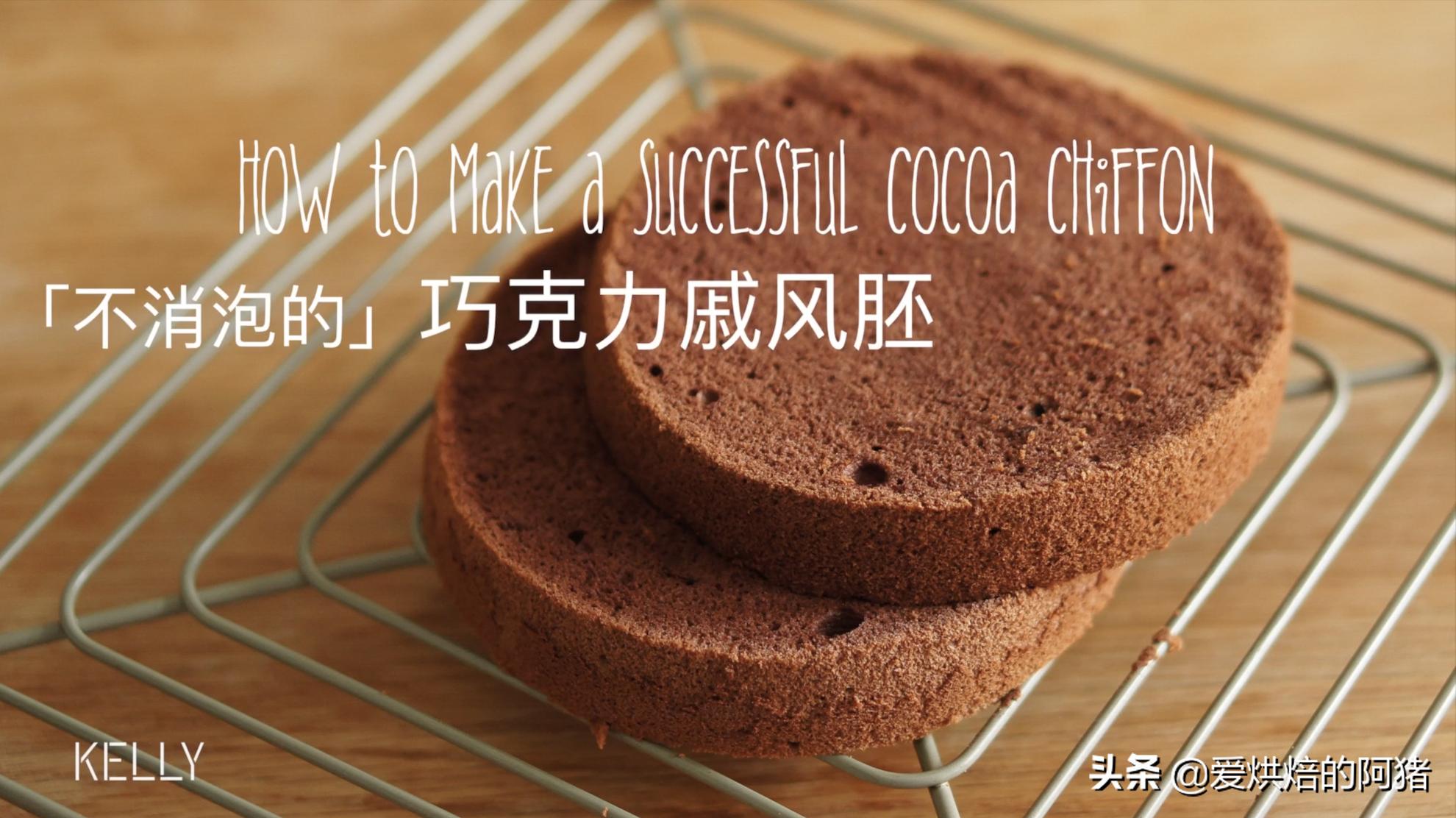 新手烘焙必看！踩坑血泪史+鸡肋神器拔草攻略