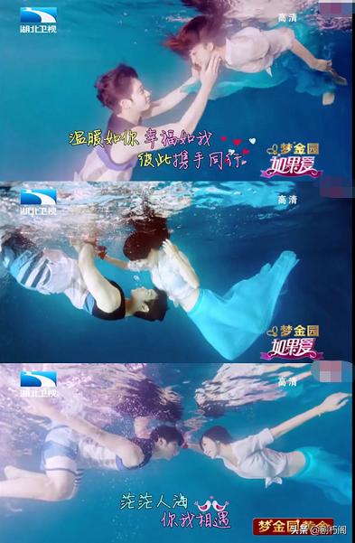 吴昕大张伟彭昱畅柳岩是哪个节目,杜淳王灿吴昕柳岩综艺节目叫什么