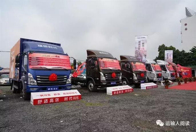 挑战难度最大的车,轻卡挑战