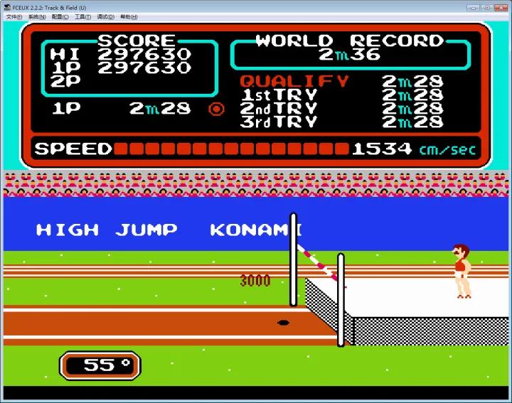 任天堂红白游戏机80年代价格,任天堂红白机50款游戏