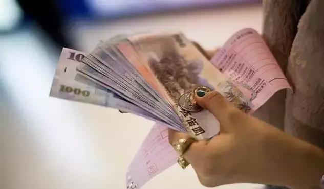 跨境速通|朋友圈私下换汇要判刑；俄罗斯邮政与菜鸟达成战略合作