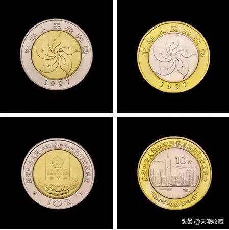 即将发行的四种纪念币,那些鲜为人知的纪念币