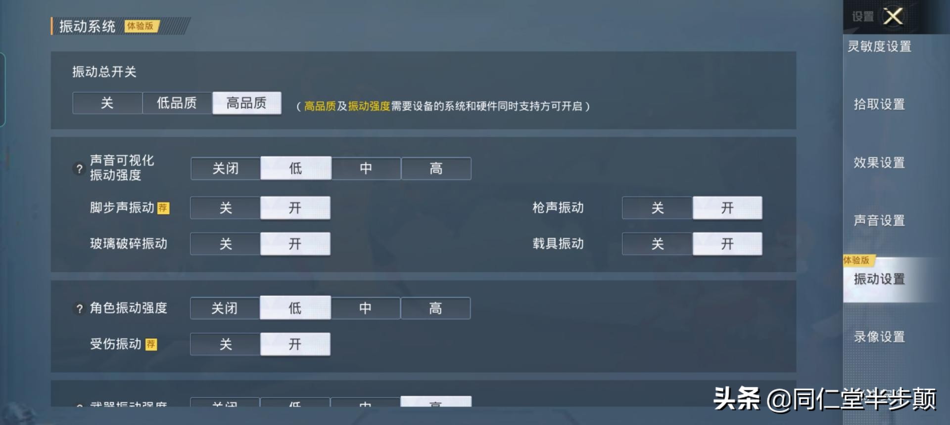 5000mah续航是多长,oppolcd手机