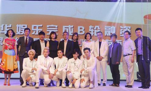 中国娱乐圈三大巨头公司,中国娱乐公司三大巨头是哪几个