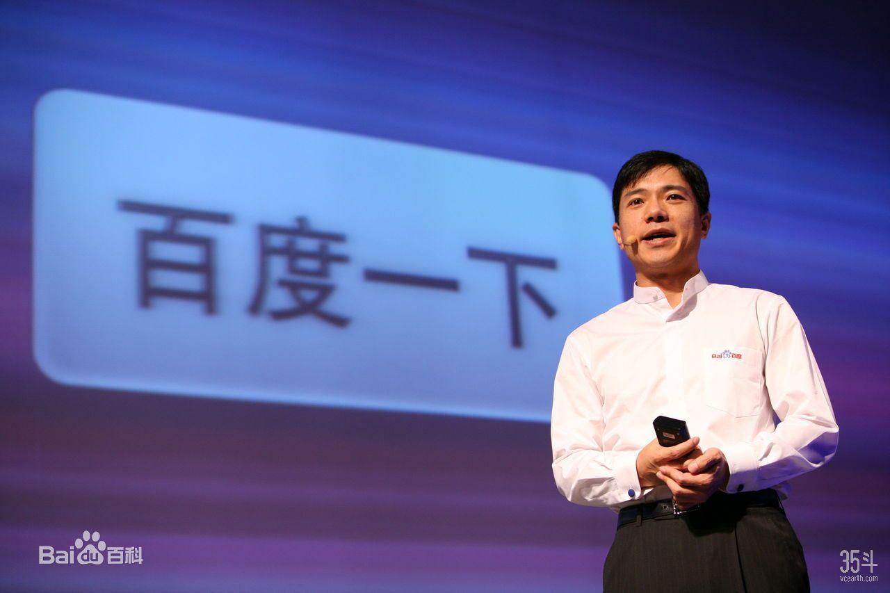 百度明日将在港上市，它在数字农业领域做了什么？