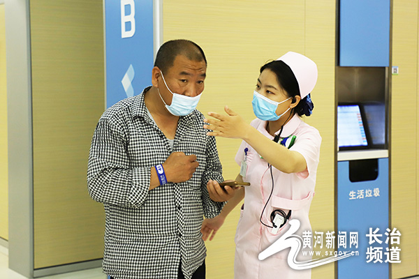 长治和谐体检,长治和谐医疗体检套餐