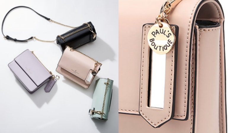 夫妻的世界韩素希包包,夫妻的世界韩素希同款包