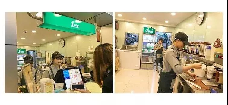 加盟茶饮店的技巧,想加盟一个茶饮品牌怎么谈