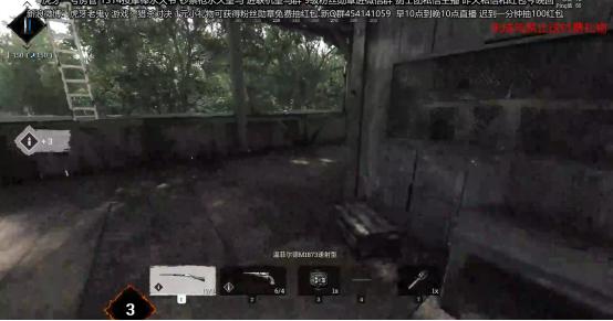 又一款国产恐怖大作？*牙虎**主播双排体验探灵笔记的恐怖魅力