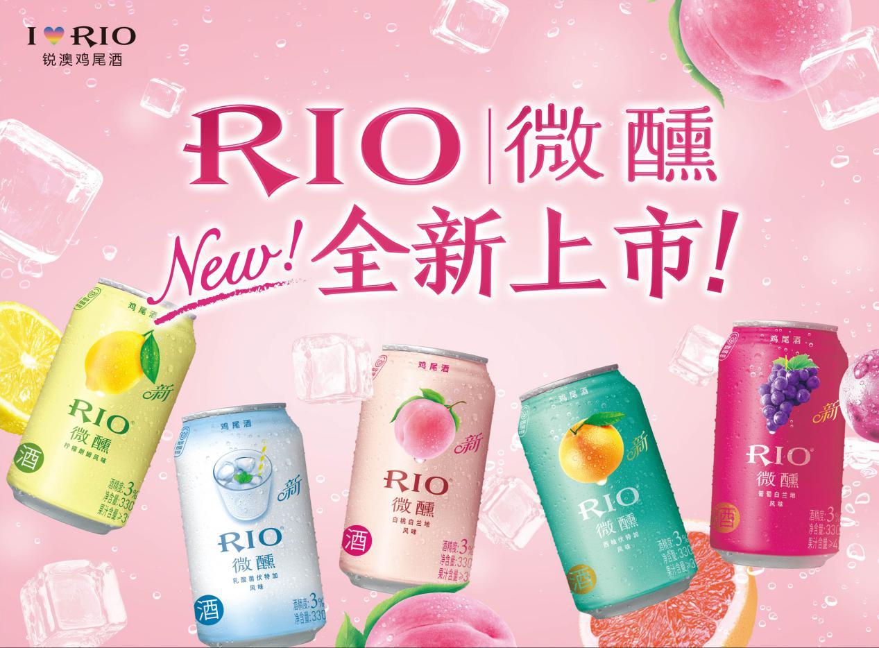 桃子味儿好物推荐,水蜜桃味的必备好物