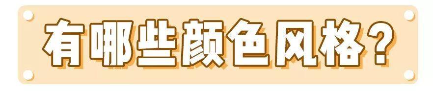 围巾的7种系法,围巾的七种系法每天不重样